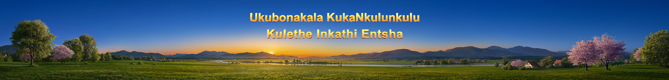 WB-关于我们Banner-初稿