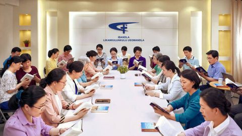 Kungani IBandla LikaNkulunkulu USomandla Kuthiwa Likholelwa Ekubeni Yinyama KukaNkulunkulu